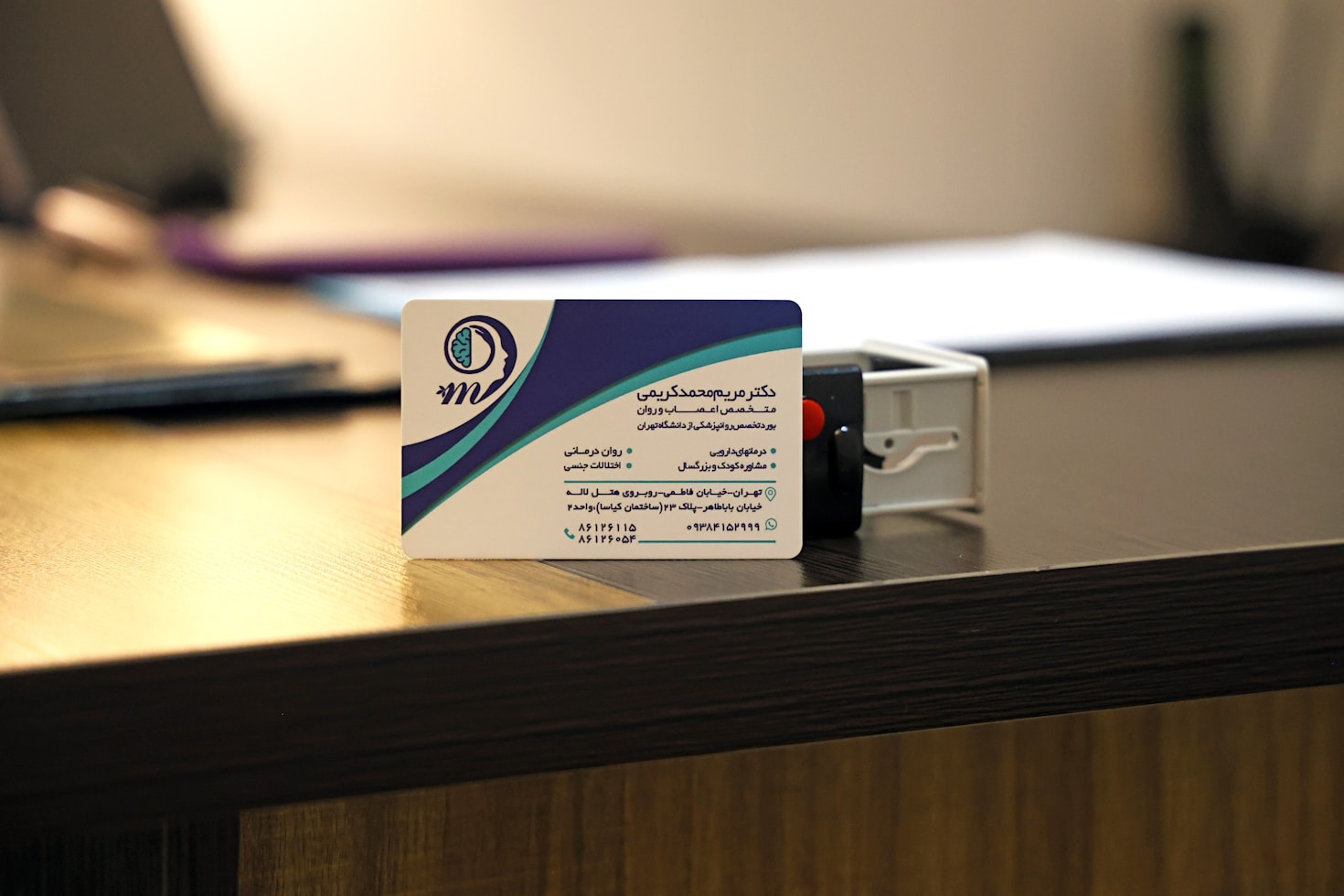 Steps to Make Informed Property Investments